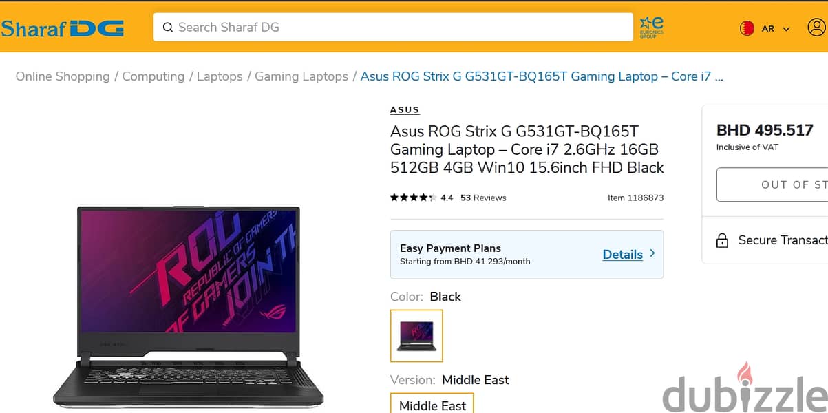 Asus ROG Strix Gaming Laptop – Core i7 2.6GHz 16GB 512GB 8