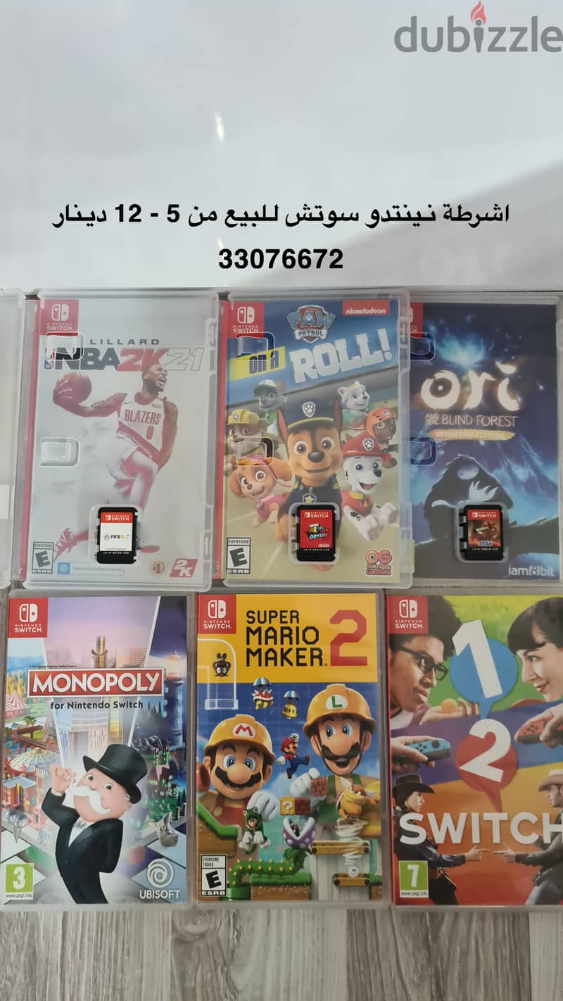 Game consoles for sale 11