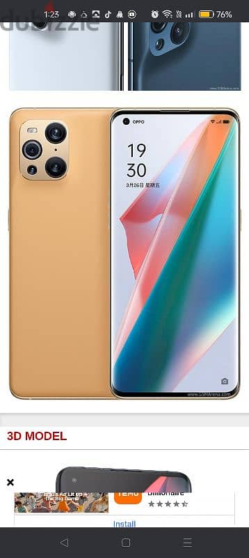 Oppo Find X3 PRO 12gb ram 256strage with cover