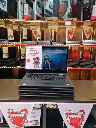 Lenovo ThinkPad X1 Yoga G2