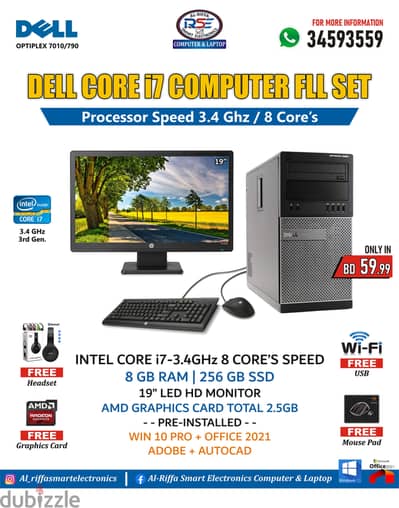 DELL Core i7 Computer Set DELL Monitor AMD Graphics 8GB RAM+256GB SSD