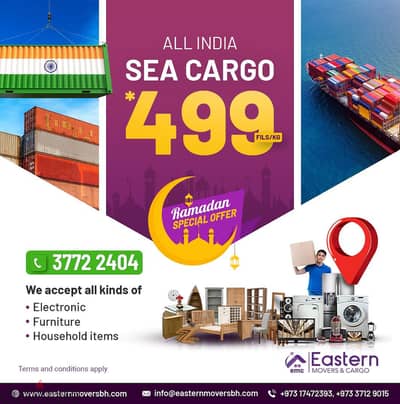 Ship Your Cargo To India For Just 499* Fils/kg