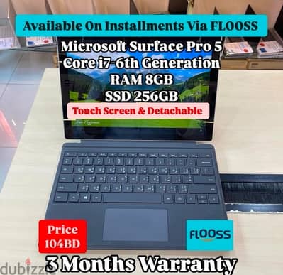 Microsoft Surface Pro 5 Core i7-6th Generation