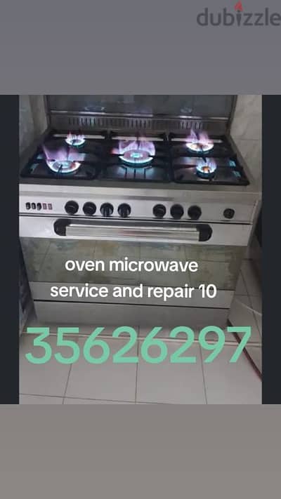 oven sarves and rpering ofeer gas oven