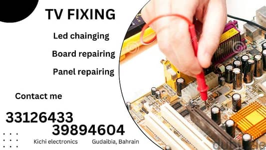 PHILIPS, SONY, THOSHIBA, SAMSUNG ALL TYPE TV REPAIRING