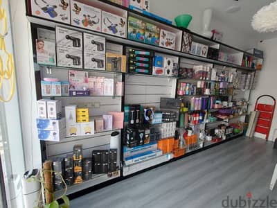 Electronic/ gadgets shop