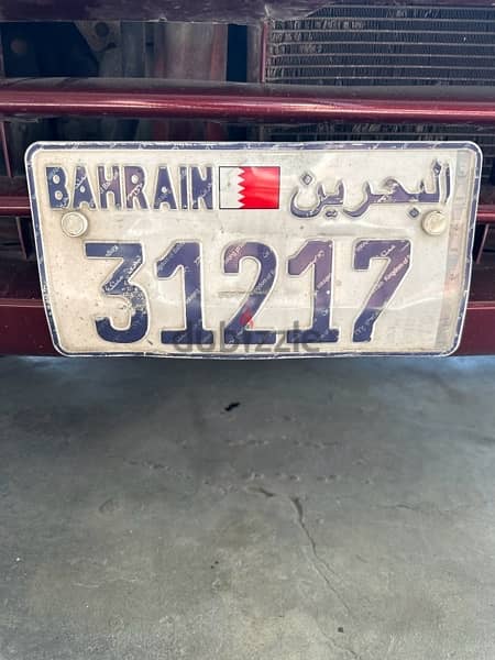 Number Plate (VIP) 0