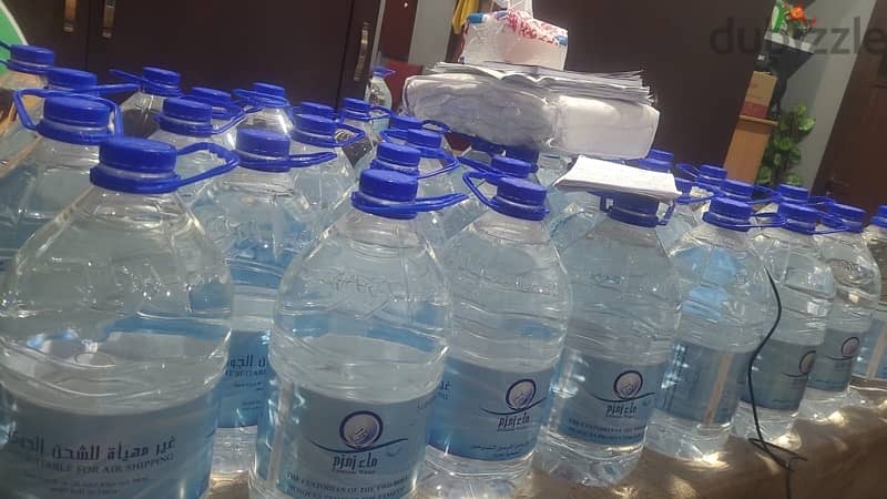 zamzam water bottles 0