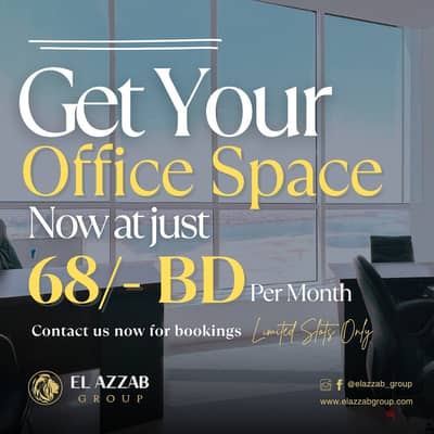 Now available, commercial offices for your premium business!.