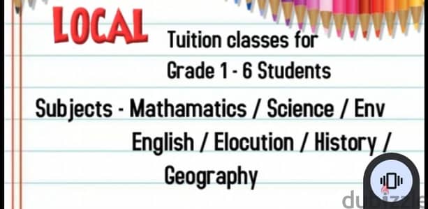 tuition from grade hkg to 6