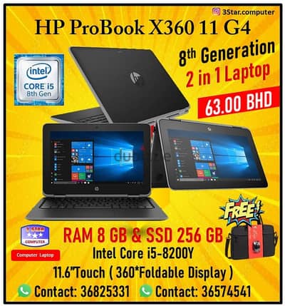 HP Touch Laptop Core i5 8th Gen RAM 8GB SSD 256GB 360*Foldable Screen