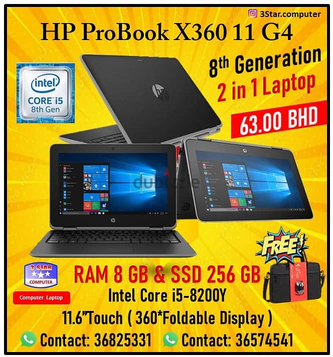 HP Touch Laptop Core i5 8th Gen RAM 8GB SSD 256GB 360*Foldable Screen 0