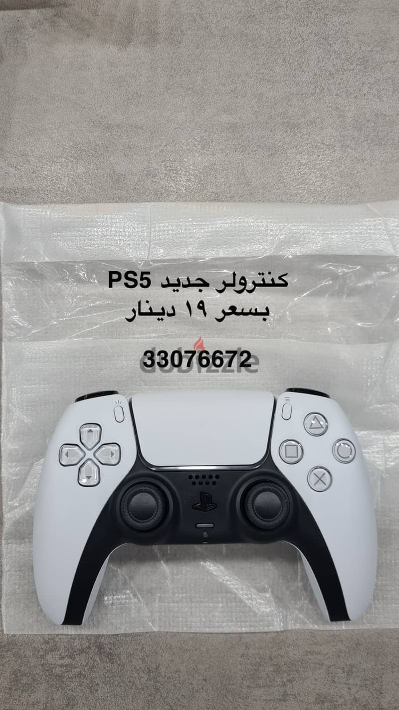 games console for sale 16