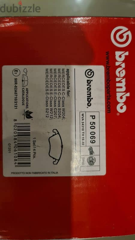 Brembo brake pads P50069 1