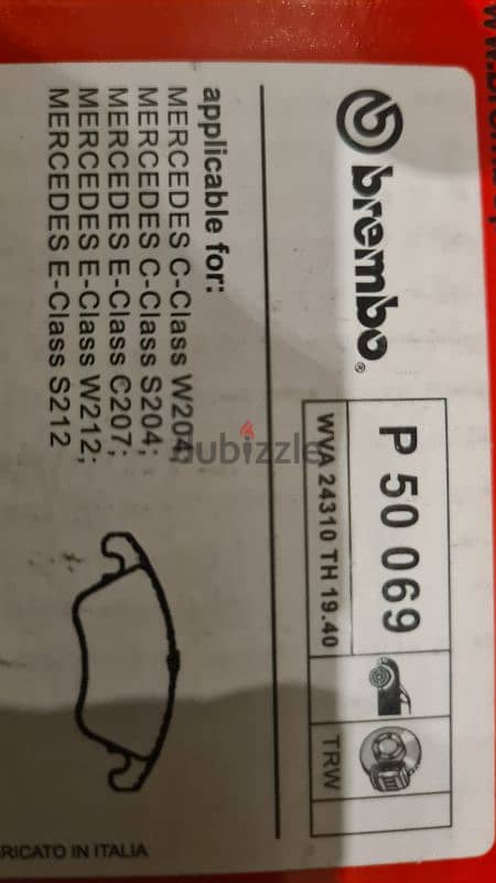 Brembo brake pads P50069 2