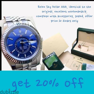 Rolex Sky Dollar,AAA