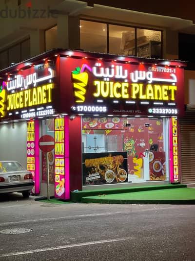 RUNNING CAFETERIA FOR SALE IN MUHARRAQ