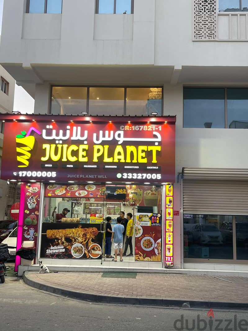 RUNNING CAFETERIA FOR SALE IN MUHARRAQ 1