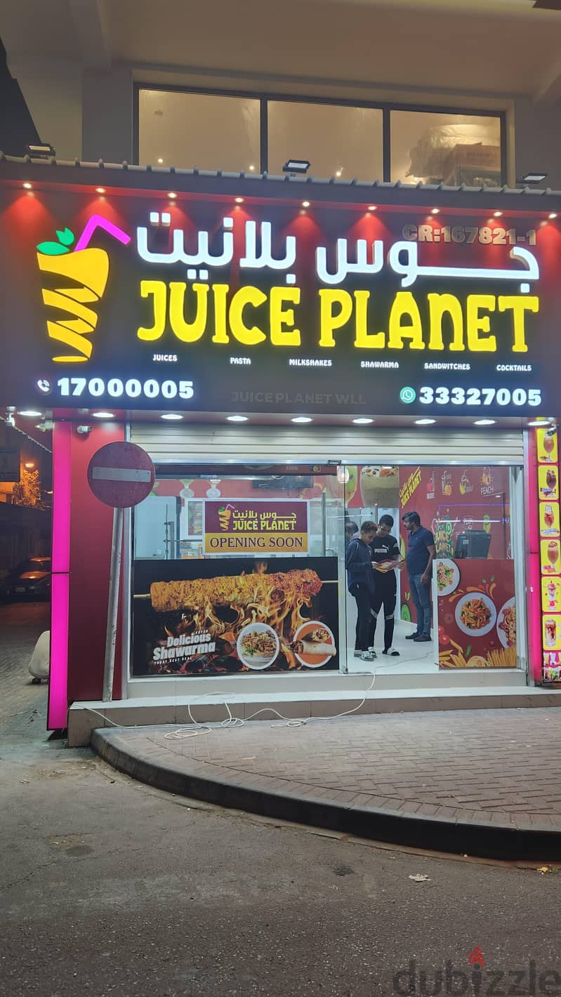 RUNNING CAFETERIA FOR SALE IN MUHARRAQ 2