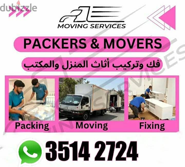 Furniture Mover Packer home Furniture Transfer 3514 2724 0