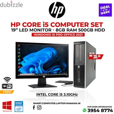 HP Core i5 Computer Set 8GB Ram 500GB HDD 3.10Ghz 19" HD Monitor