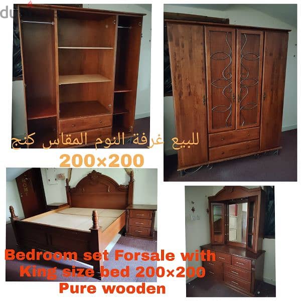 bedroom set Forsale 0