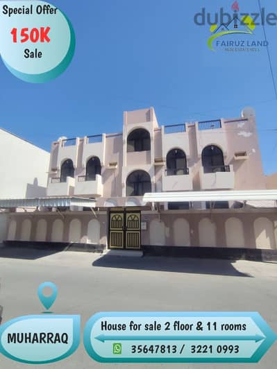 house for sale in muharraq 2 floor 11 rooms for 150k