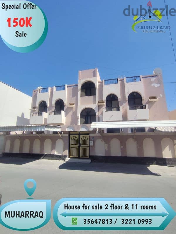 house for sale in muharraq 2 floor 11 rooms for 150k 0