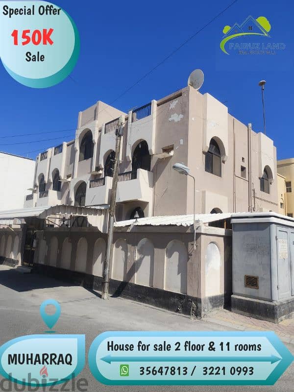 house for sale in muharraq 2 floor 11 rooms for 150k 1