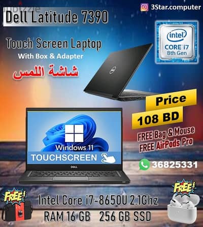 Dell Touch Core i7 8th Gen RAM 16GB SSD 256GB M. 2 FREE Bag & Mouse