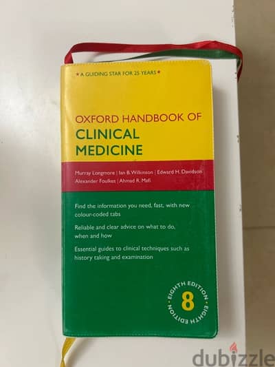 3 medical books for sale