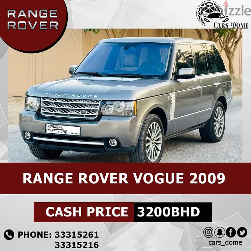 Range Rover Vogue 2009 Body Kit 2012 رانج روفر فوج 8