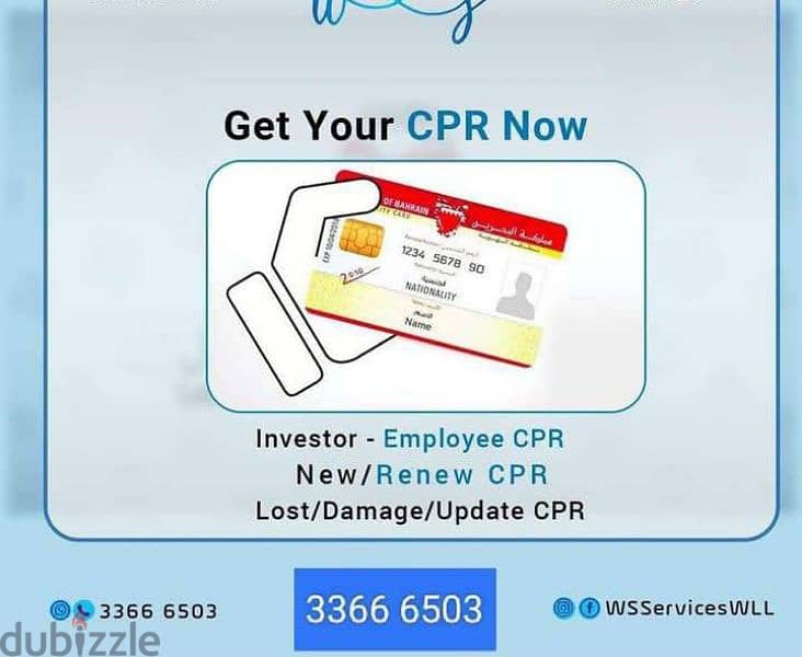 Bahrain Cpr Services Work Cpr Investor Cpr Flexi Visa Cpr Family or ba 0