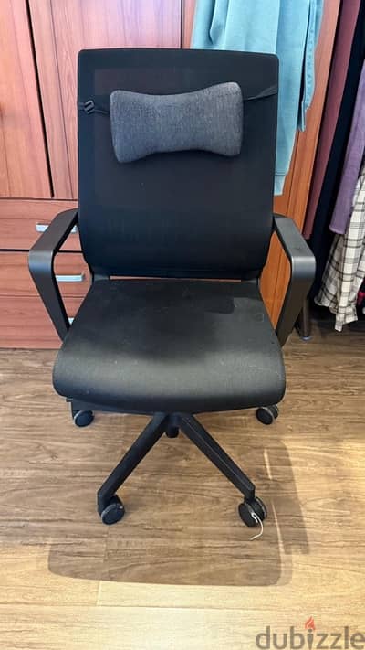 Office/Study Chair