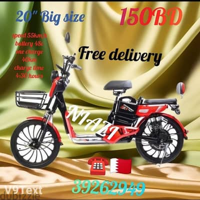 scooter different model different price