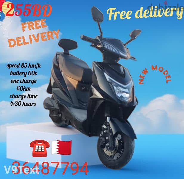 scooter different model different price 1