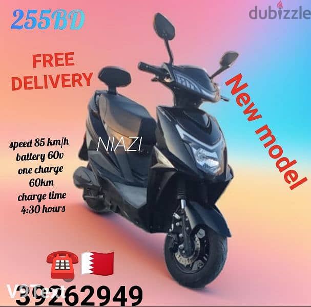 scooter different model different price 3