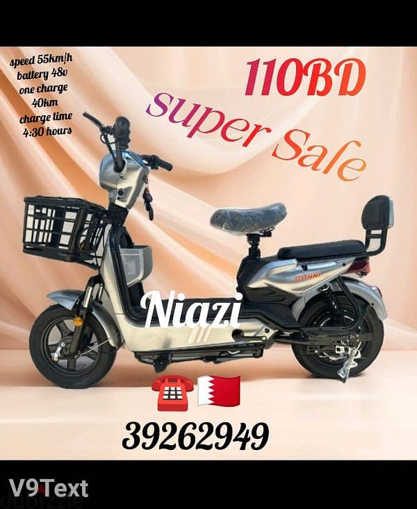 scooter different model different price 4