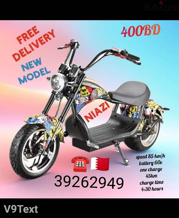 scooter different model different price 5