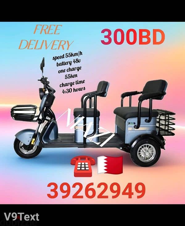 scooter different model different price 6