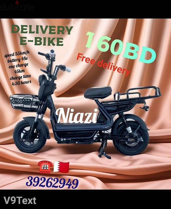 scooter different model different price 8