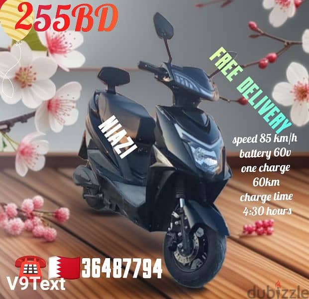 scooter different model different price 10