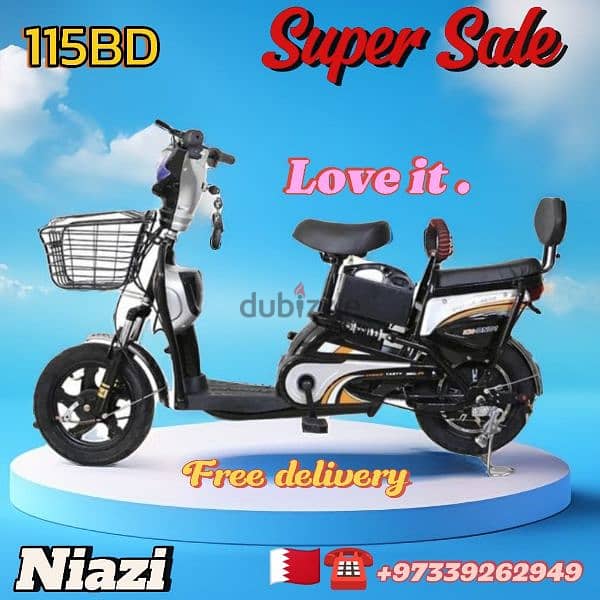 scooter different model different price 19