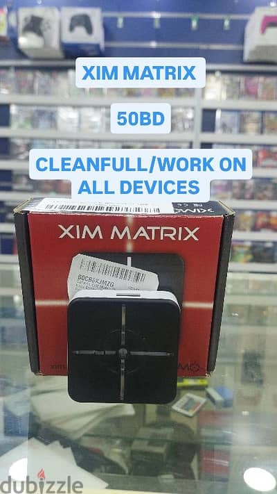 XIM MATRIX