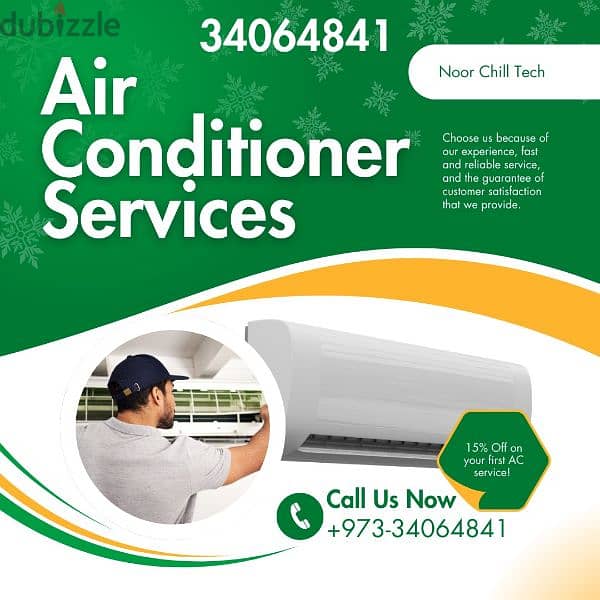 Air conditioner AC fridge repair washing machine repair 0