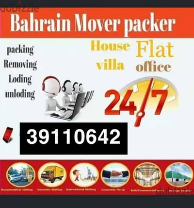 bahrain mover House shifting loading unloading door to door service