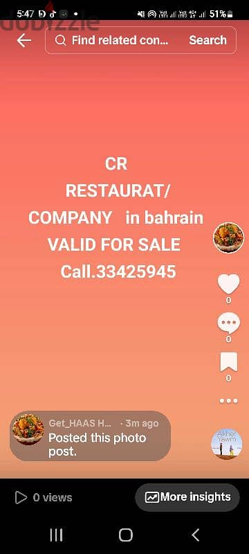 CR  FOR RESTAURANT  / COMPANY  IN BAHRAIN  VALID 4 SALE call. 33425945