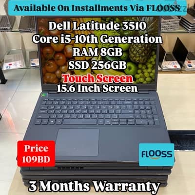 Dell Latitude 3510 Core i5-10th Generation