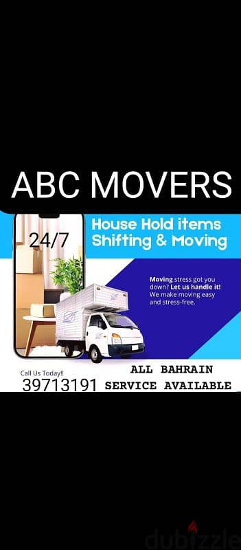 HOUSE SHIFTING MOVIES AND PACKERS TRANSPORT SERVICE AVAILABLE