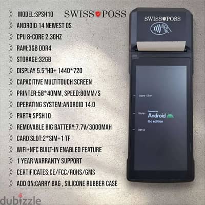 SWISSPOSS ANDROID HANDHELD DEVICE ANDROID 14